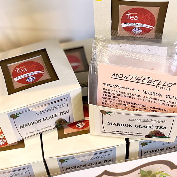 マロングラッセ